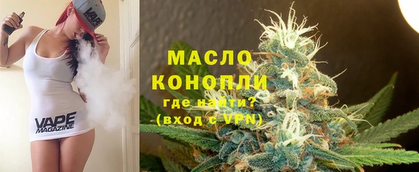 MDMA Богородицк